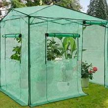 Portable Pop-up Greenhouse